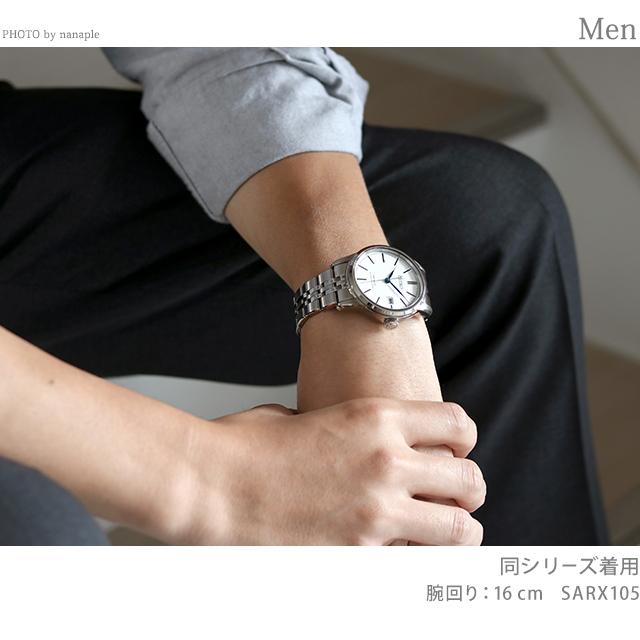 PRESAGE セイコー プレザージュ Classic Series 自動巻き 腕時計