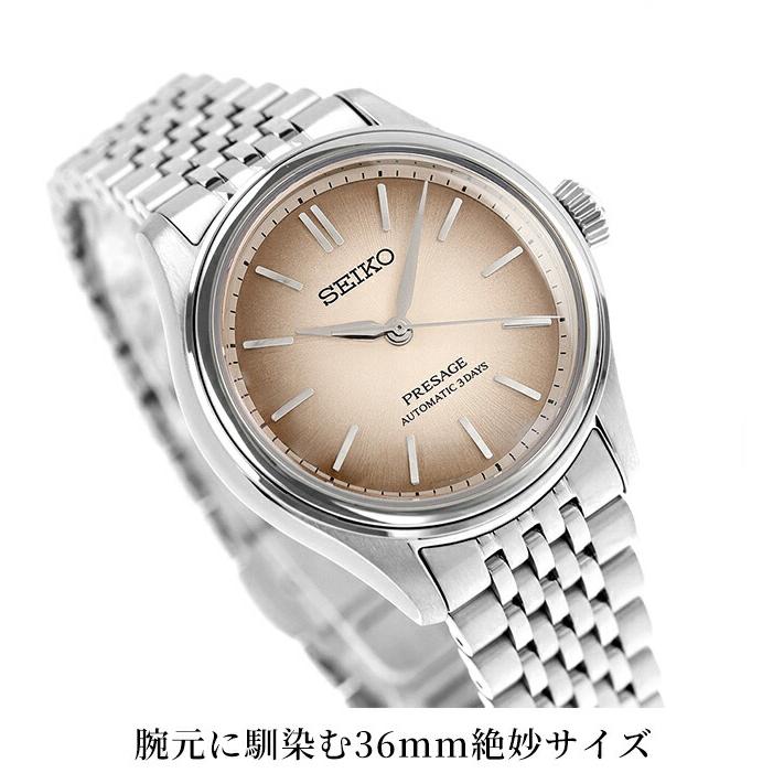 SEIKO PRESAGE Automatic プレザージュ 自動巻き PRESAGE セイコー プレザージュ Classic Series 自動巻き 腕時計
