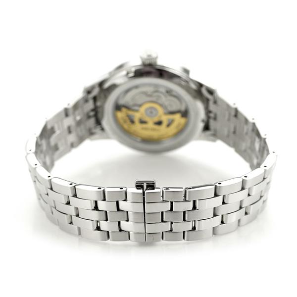セイコー SEIKO メンズ 腕時計 ブランド 日本製 自動巻き カクテル ブルームーン SARY123 SEIKO プレザージュの画像