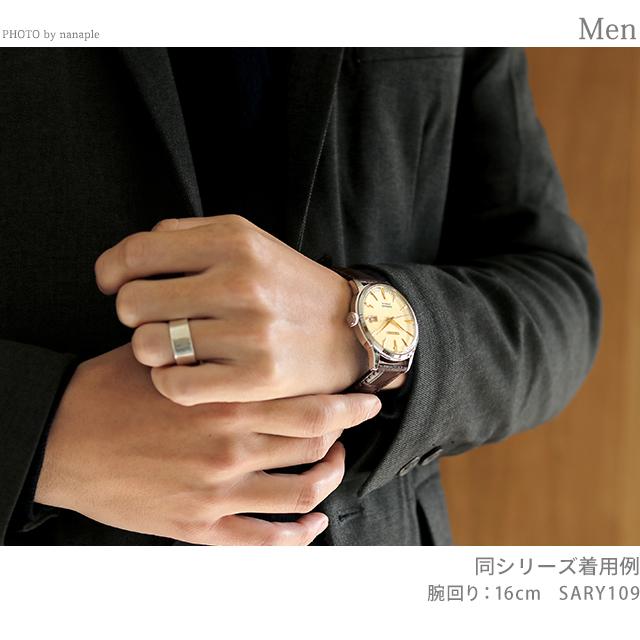 セイコー SEIKO メンズ 腕時計 ブランド 日本製 自動巻き カクテル ブルームーン SARY123 SEIKO プレザージュ｜nanaple-ya｜07