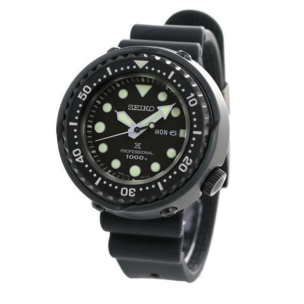 Marinemaster Professional セイコー プロスペックス ダイバーズ