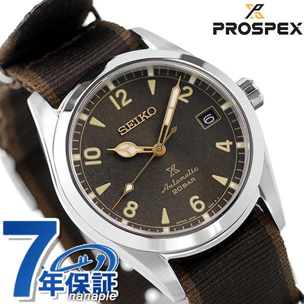 【開店記念セール！】 メンズ 自動巻き 日本製 流通限定モデル メカニカル アルピニスト プロスペックス セイコー 腕時計 PROSPEX SEIKO SBDC137 腕時計