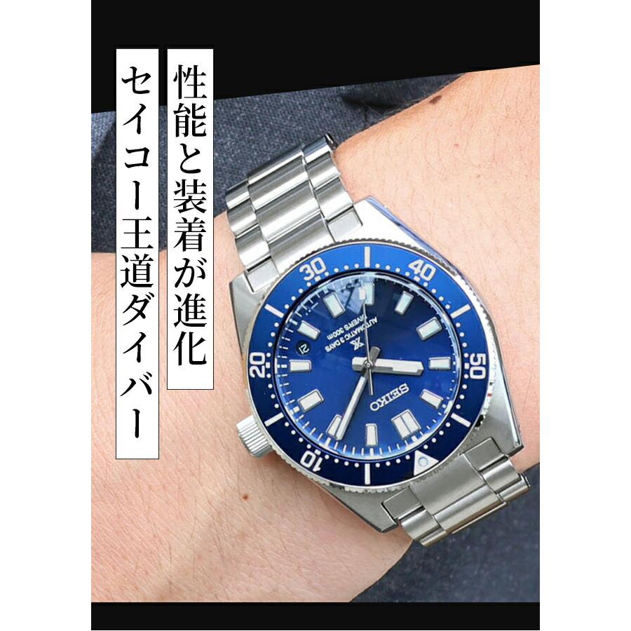 Diver Scuba セイコー プロスペックス ダイバースキューバ メカニカル