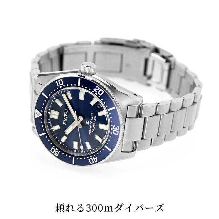 SEIKO 新品同様 プロスペックス メカニカルダイバースキューバ 自動巻き Diver Scuba セイコー プロスペックス ダイバースキューバ メカニカル