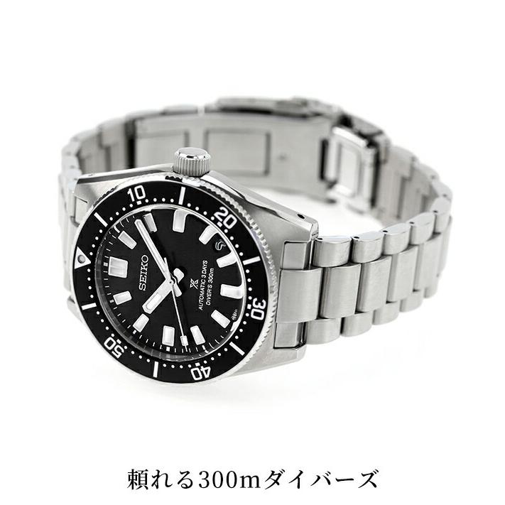 Diver Scuba セイコー プロスペックス ダイバースキューバ メカニカル