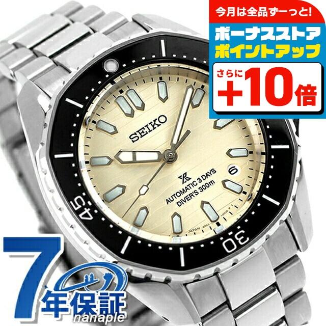 SEIKO SBDC201 自動巻き時計 300m防水 美品 Diver Scuba セイコー プロスペックス ダイバースキューバ メカニカル