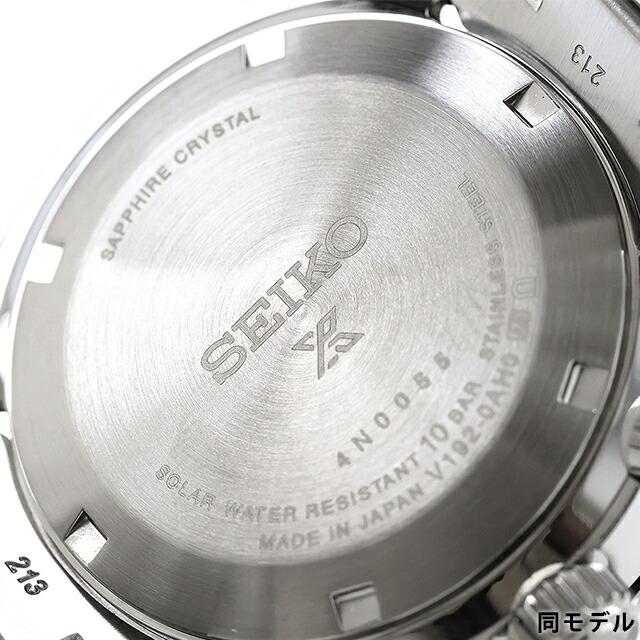 PROSPEX セイコー プロスペックス スピードタイマー ソーラー 腕時計