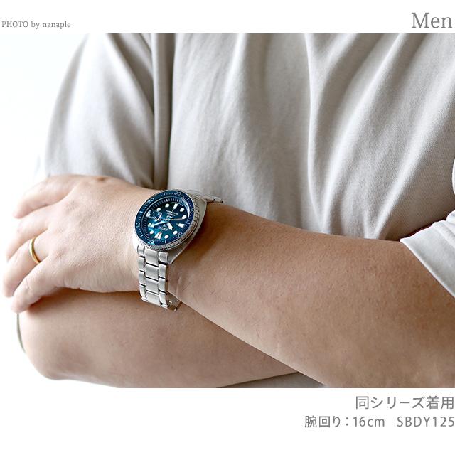 Diver Scuba セイコー プロスペックス ダイバースキューバ 自動巻き