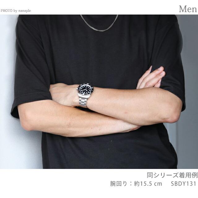  セイコー プロスペックス ダイバースキューバ メカニカル 自動巻き 腕時計 ブランド メンズ ダイバーズ SEIKO PROSPEX SBDY133 【曇り】