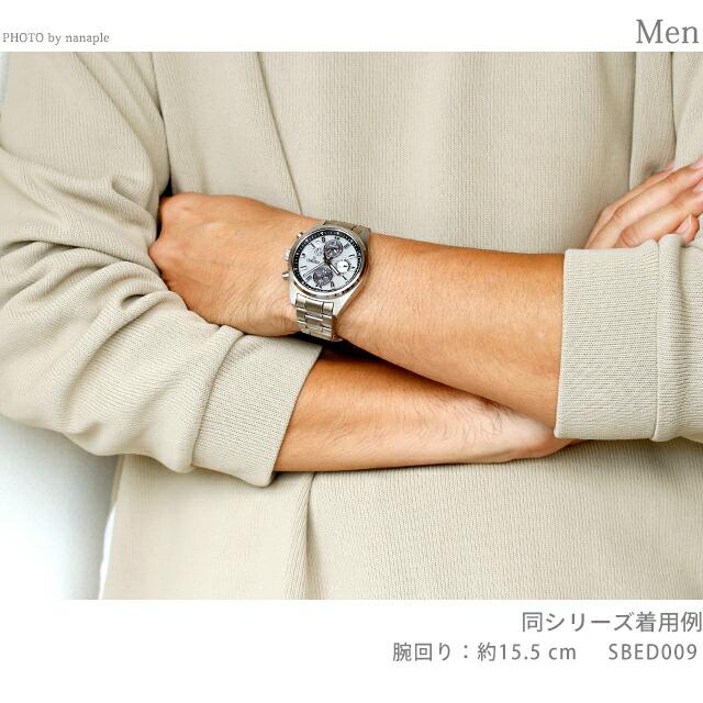 プロスペックス ? スピードタイマー SEIKOブランド100周年記念限定 