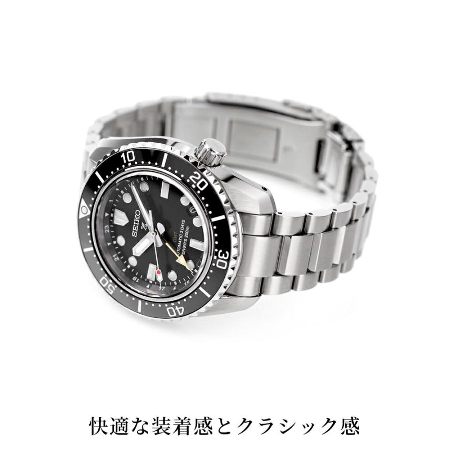 Diver Scuba セイコー プロスペックス ダイバースキューバ 1968