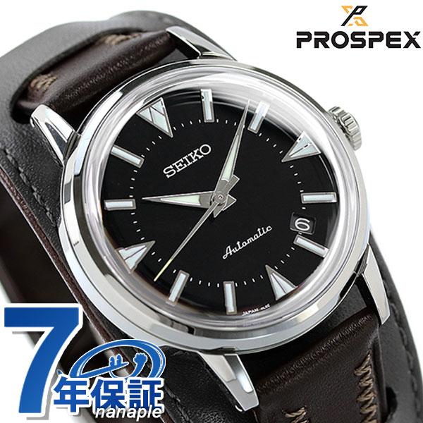 登場 新作 Seiko Prospex Alpinist 腕時計 アナログ Sben001 セイコー プロスペックス アルピニスト 1959 初代 アルピニスト 復刻デザイン 流通限定モデル メンズ 腕時計 Sben001 Seiko Prospex メンズ腕時計 Knowledge21 Com