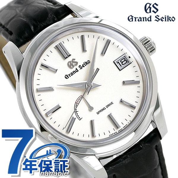 値段が激安 グランドセイコー Sbga293 アナログ 腕時計 Gs Seiko Grand 9rスプリングドライブ Seiko Grand 革ベルト 40 5mm メンズ 腕時計 セイコー Sbga293 メンズ腕時計 Www Affaires Sociales Gouv Cg