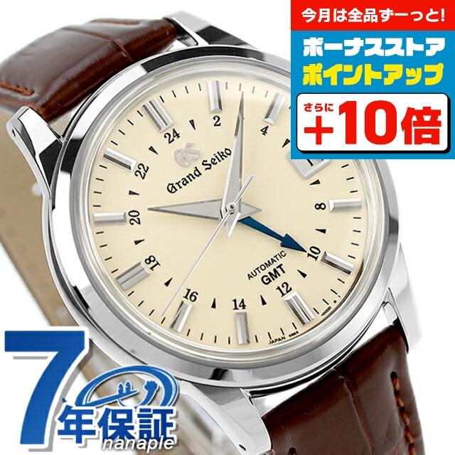 直営店に限定 Sbgm221 アナログ 腕時計 Gs Seiko Grand グランドセイコー Seiko Grand 革ベルト 自動巻き 39mm メンズ 腕時計 セイコー Sbgm221 9sメカニカル メンズ腕時計