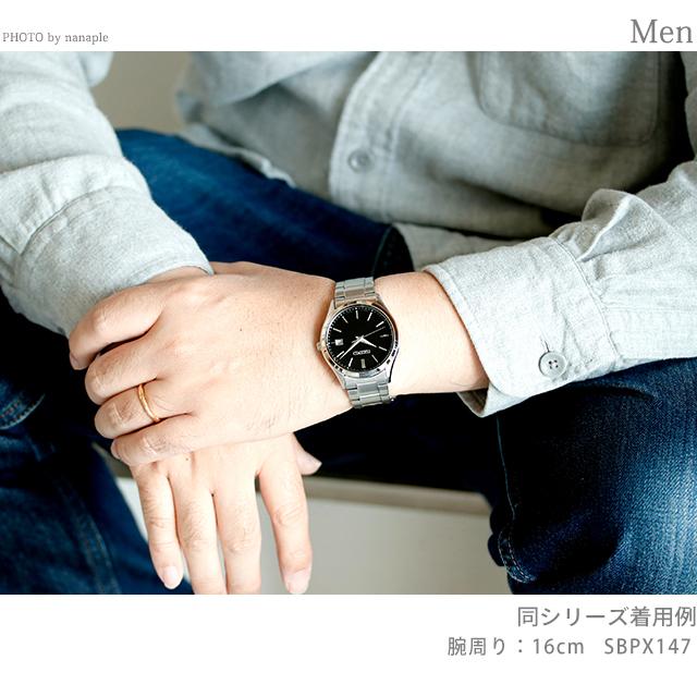 当店ならさらに+10倍 セイコーセレクション 腕時計 ブランド ソーラー メンズ SEIKO SBPX143 アナログ シルバー 日本製｜nanaple-ya｜06