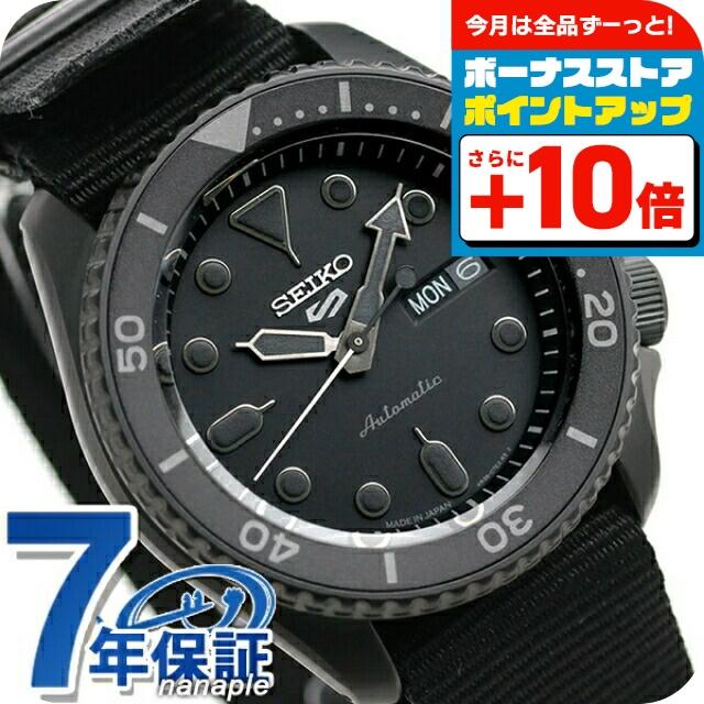 【稼働美品】SEIKO セイコー5スポーツ自動巻き ブラックダイヤル 新品ブレス Street Style セイコー5 スポーツ 日本製 自動巻き 機械式 限定モデル