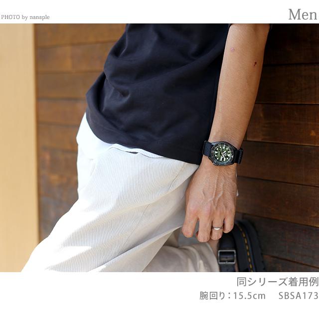 Seiko 5 Sports セイコー5 スポーツ スポーツスタイル カモフラージュ
