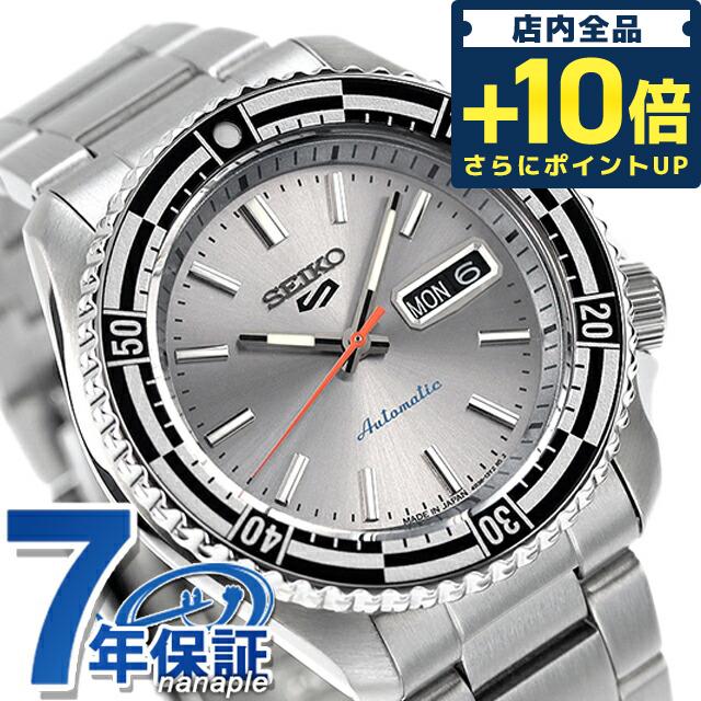 12/24は+10倍 セイコー5 スポーツ SKX 自動巻き 腕時計 ブランド