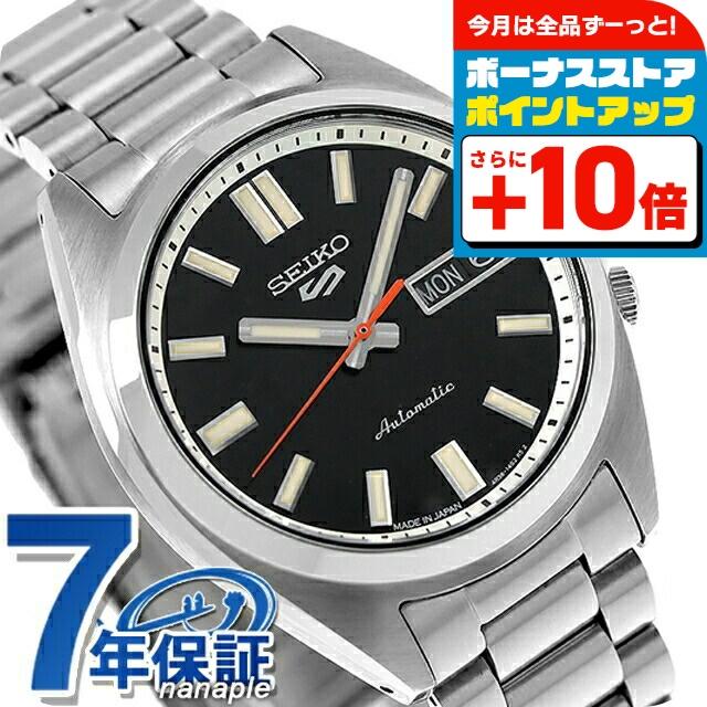 Sports Style セイコー5 スポーツ SNXS Series 自動巻き 腕時計