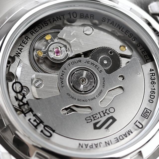 Seiko 5 Sports セイコー5 スポーツ スーツ スタイル 自動巻き 腕時計