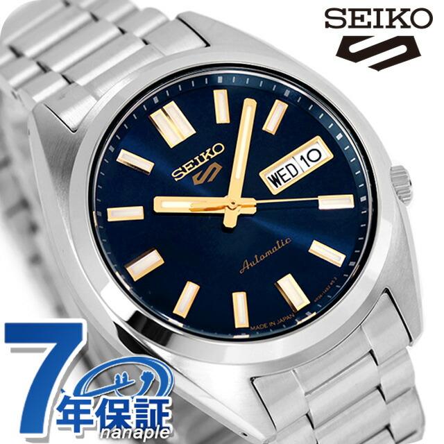 Seiko 5 Sports セイコー5 スポーツ SNXS Series 自動巻き 腕時計