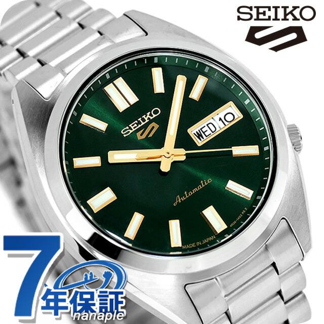 Seiko 5 Sports セイコー5 スポーツ SNXS Series 自動巻き 腕時計