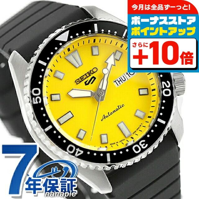 Seiko 5 Sports セイコー5 スポーツ SKX Series 自動巻き 腕時計