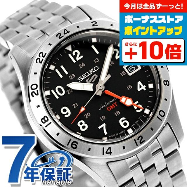 Seiko 5 Sports さらに+16倍 セイコー5 スポーツ フィールド GMT Seiko 5 Sports さらに+16倍 セイコー5 スポーツ フィールド GMT