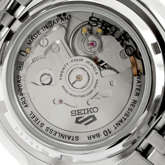 超人気モデル　セイコー5スポーツ　SBSC021 9月5日発売》セイコー 5スポーツ SKX Sports Style GMT 日本限定