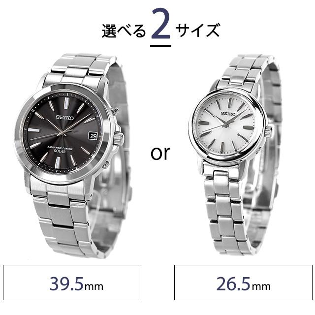 SEIKO SELECTION セイコーセレクション 腕時計 ブランド 電波ソーラー