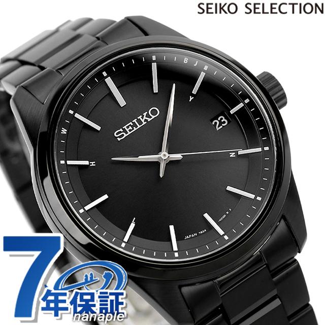 安いそれに目立つ 15日は 9倍でポイント最大19倍 セイコー 腕時計 メンズ 日本製 電波ソーラー Sbtm257 Seiko 新しい到着 World Of Heating De