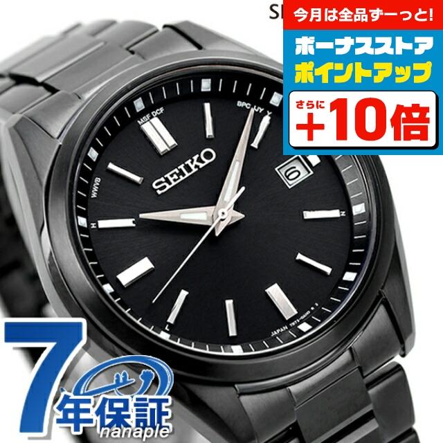 SEIKO SELECTION さらに+16倍 セイコーセレクション メンズ SEIKO SELECTION さらに+16倍 セイコーセレクション メンズ