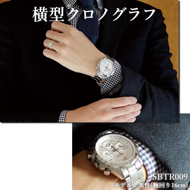SEIKO セイコー スピリット SBTR021 8T63 黒文字盤 革ベルト SEIKO SELECTION セイコー セレクション SPIRIT スピリット 8T