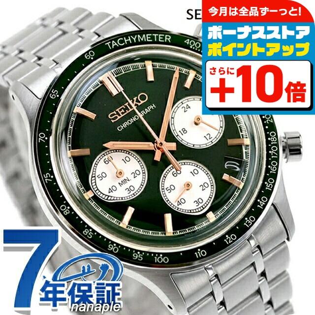 SEIKO SELECTION セイコーセレクション クォーツ 電池式 腕時計
