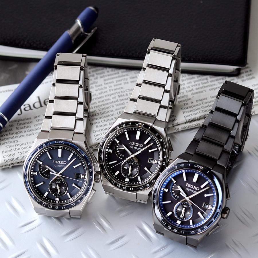 ASTRON セイコー アストロン ネクスター ワールドタイム 日本製