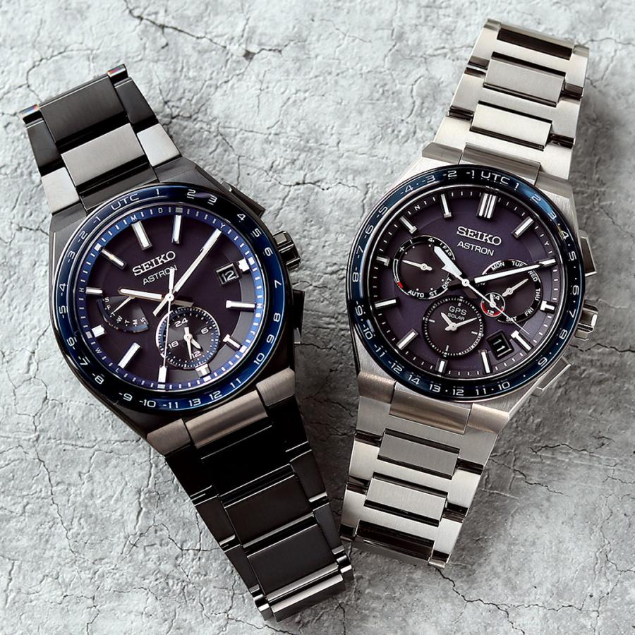 ASTRON セイコー アストロン ネクスター ワールドタイム 日本製