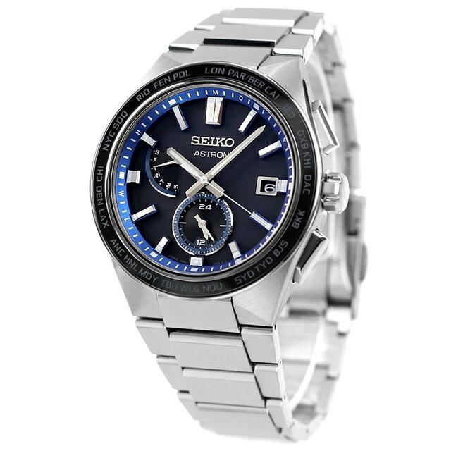 ASTRON セイコー アストロン チタン ネクスター ソーラー 電波