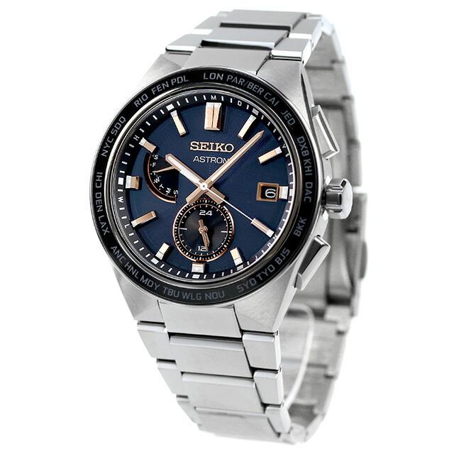 ASTRON セイコー アストロン チタン ネクスター ソーラー 電波