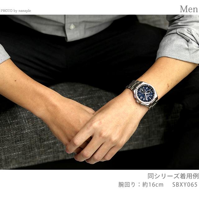 NEXTER 5/1は+19倍 セイコー アストロン ネクスター ソーラー NEXTER 5/1は+19倍 セイコー アストロン ネクスター ソーラー