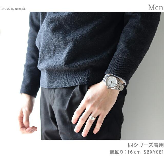 NEXTER セイコー アストロン 3rd Collection ソーラー電波 電波