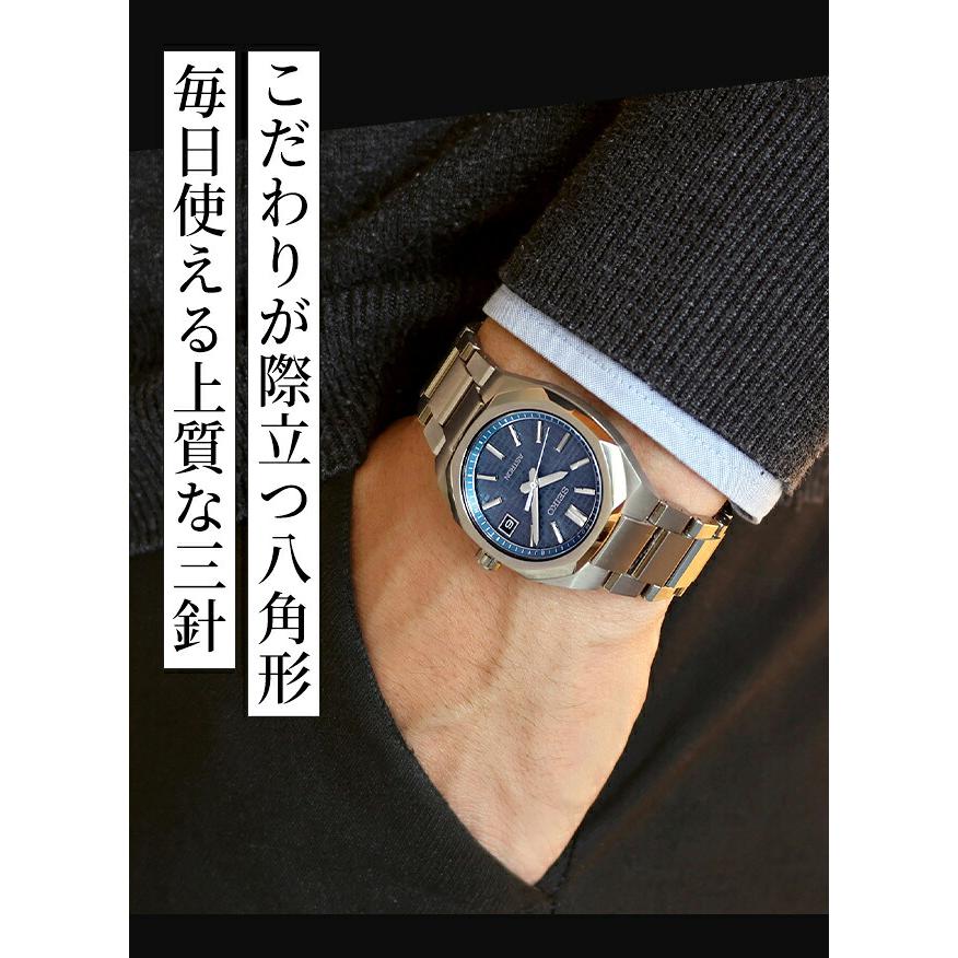 ASTRON セイコー アストロン NEXTER 電波ソーラー 腕時計 ブランド