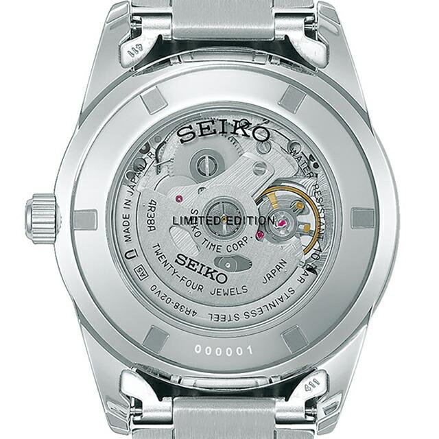 SEIKO SELECTION セイコーセレクション Spring 2026 Limited Edition