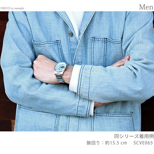 SEIKO SELECTION セイコーセレクション Spring 2026 Limited Edition