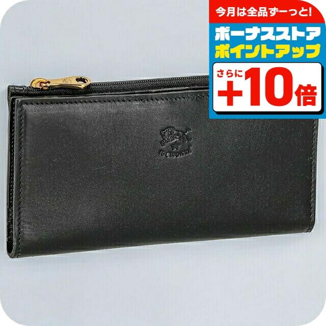 IL BISONTE（イルビゾンテ） 長財布 メンズ レディース ブランド IL