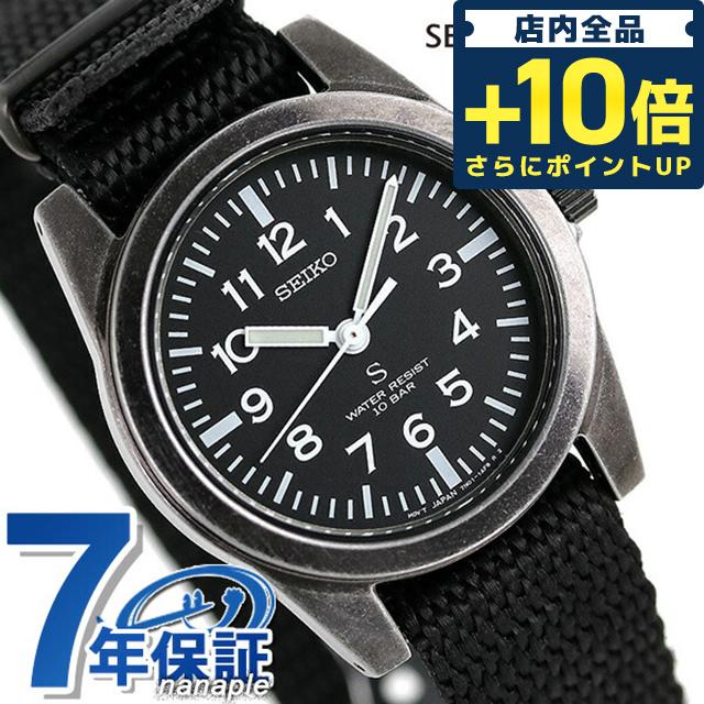 セイコー 流通限定モデル SUS 復刻モデル nano・universe メンズ 腕時計 SCXP159 SEIKO ブラック