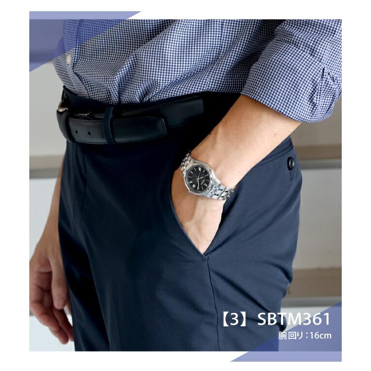 SEIKO SELECTION セイコーセレクション Sシリーズ 電波ソーラー 腕時計