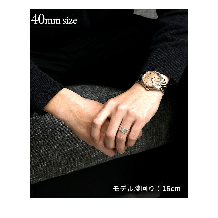 セイコー プレザージュ Classic Series 自動巻き 腕時計 ブランド メンズ コアショップ専用 流通限定 アナログ 日本製 選べるモデルの画像