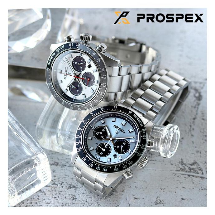 SPEEDTIMER セイコー プロスペックス スピードタイマー ソーラークロノ