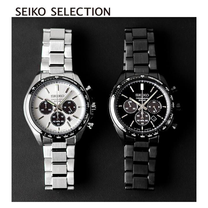 SEIKO SELECTION さらに+16倍 セイコーセレクション ソーラー SEIKO SELECTION さらに+16倍 セイコーセレクション ソーラー