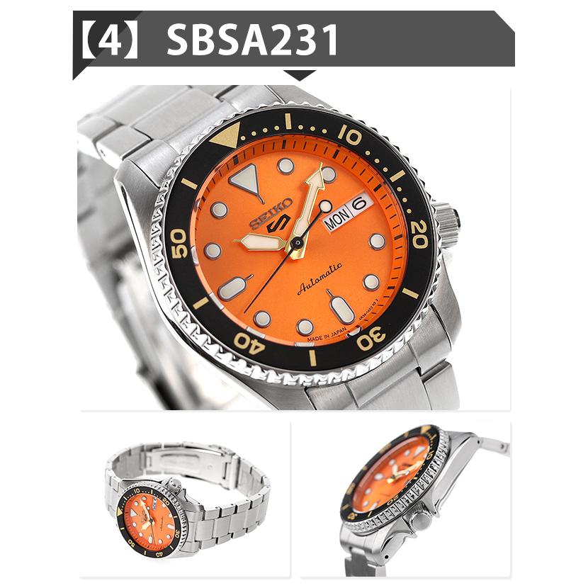 Sports Style さらに+16倍 セイコー5 スポーツ SKX 自動巻き Sports Style さらに+16倍 セイコー5 スポーツ SKX 自動巻き